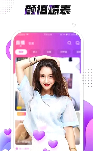 蓝莓视频舒缓时刻主题：听风经过，等画面慢下来
