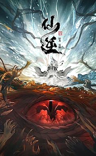 蓝莓视频城市漫游主题：夜色给街道换了一种表情