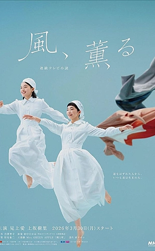蓝莓视频生活灵感主题：亲手完成的小小快乐